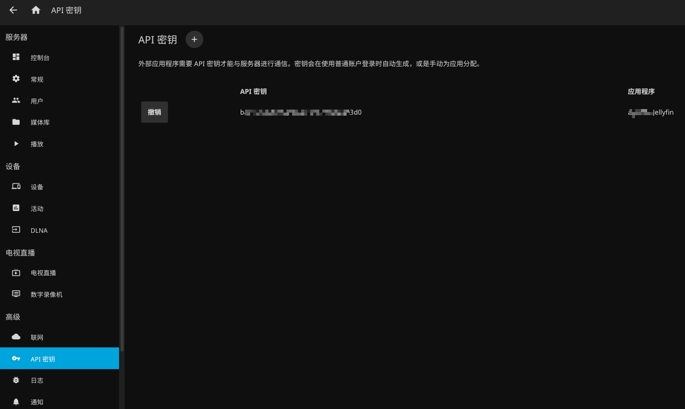 image-20250411154841977